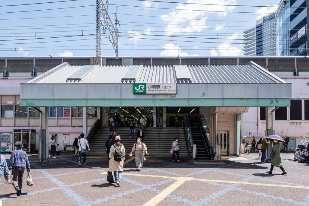 東京芳华驿站 Apartment Tokyo Exterior photo