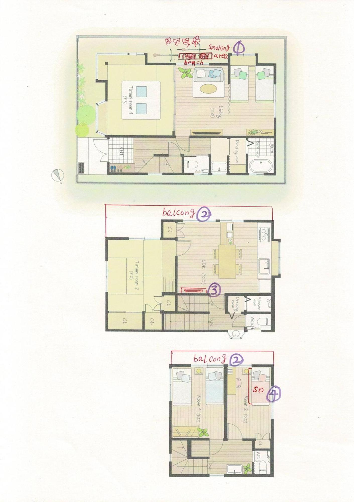 東京芳华驿站 Apartment Tokyo Exterior photo
