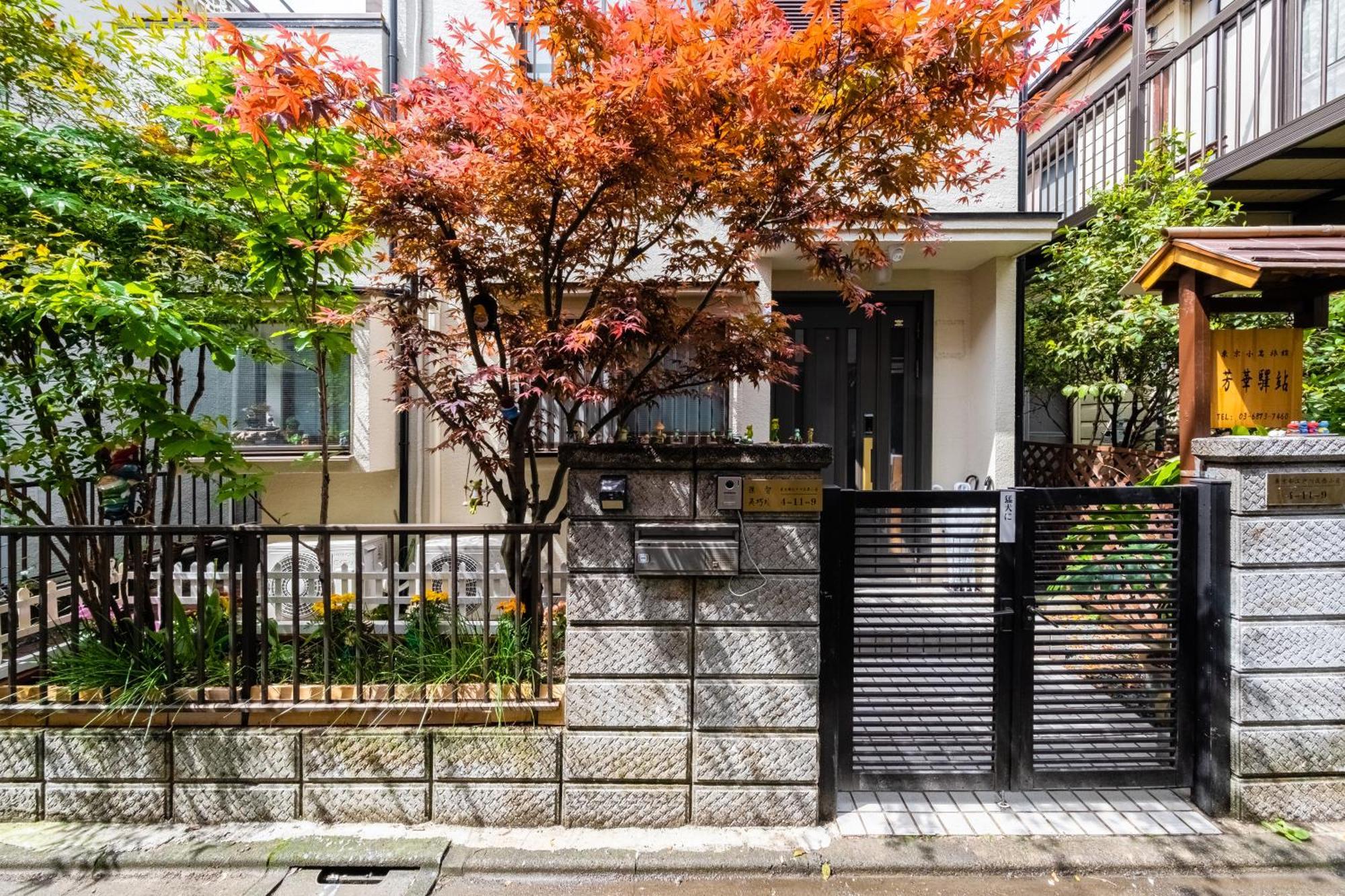 東京芳华驿站 Apartment Tokyo Exterior photo