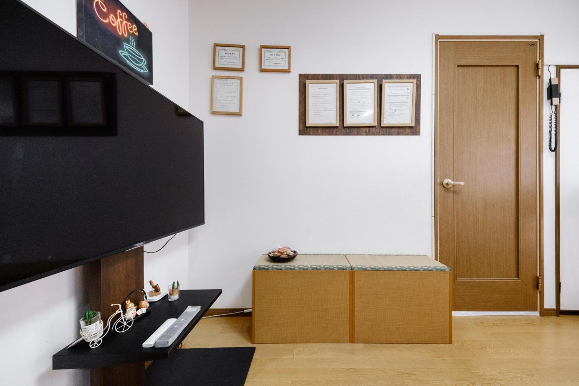 東京芳华驿站 Apartment Tokyo Exterior photo